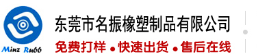 大吉巴操嫂子小说